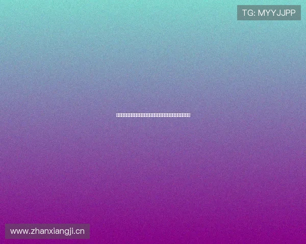 搜米体育直播在线平台全新升级，畅享多种体育赛事精彩直播体验